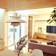 Lampada a sospensione in metallo multistrato danese S107