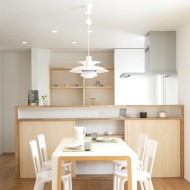 Lampada a sospensione in metallo multistrato danese S107