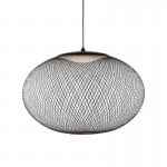 NR2 LED 펜던트 조명