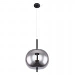 Závěsné světlo Koyoto