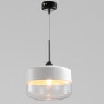 Lampa wisząca w klatce REX