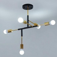 ILLUMA Eclectic Pendant Lamp