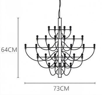 2097 Chandelier Product Size