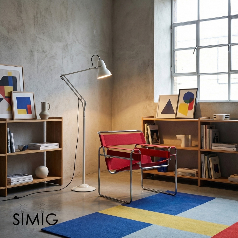 Modryx Refined Metal Floor Lamp - Adjustable Design for Reading Nook T553