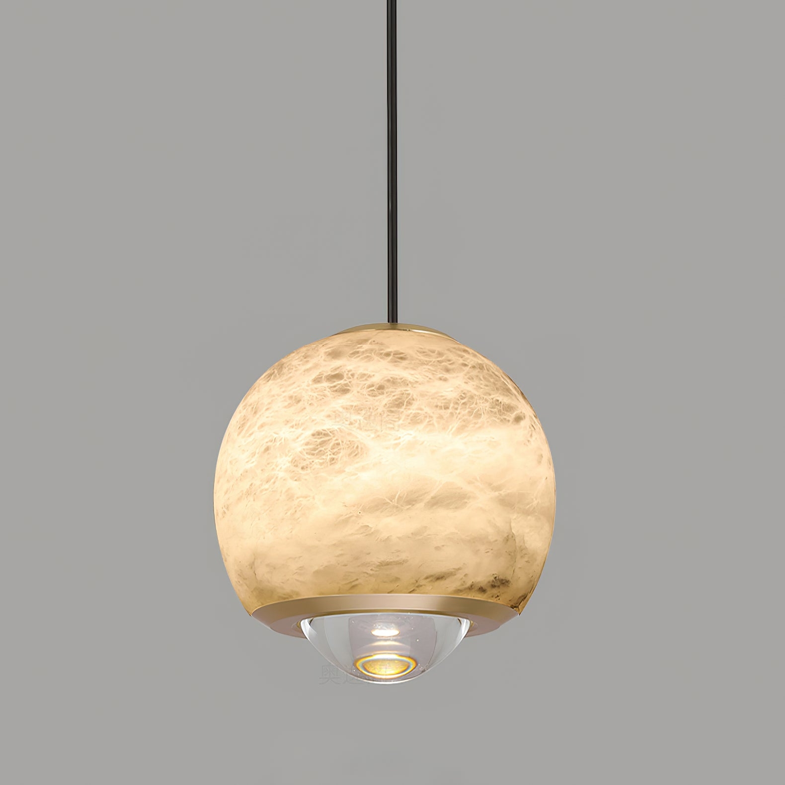Ferox Alabaster Pendant Light T1646