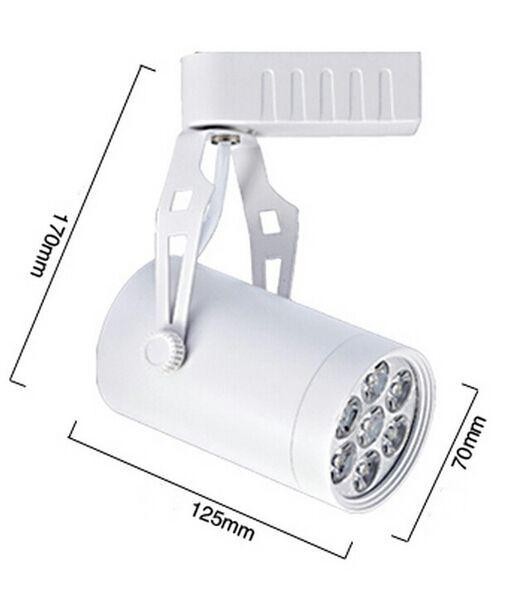 LED 7W Track Light in White (Daylight)