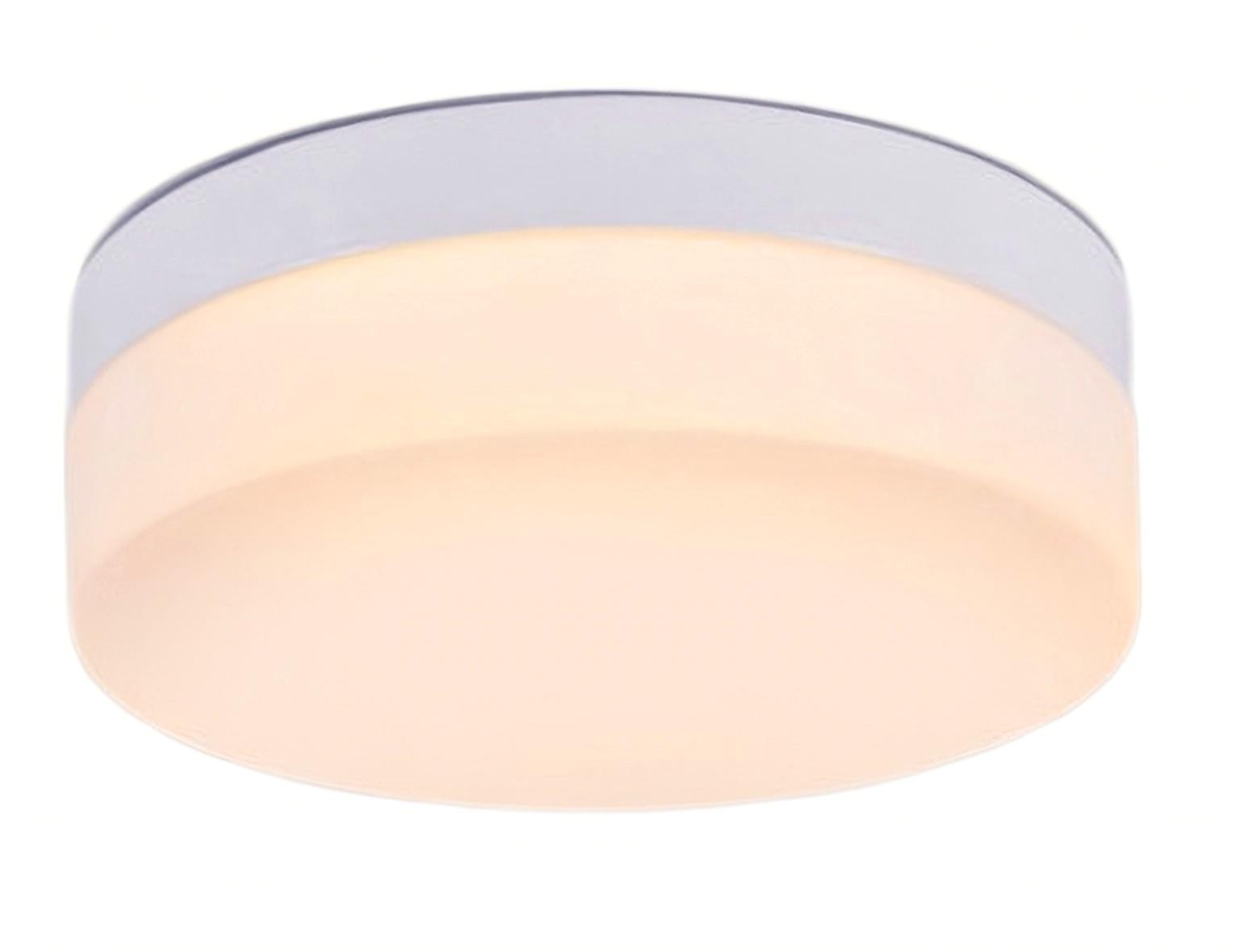 KAYLER Layered LED Ceiling Light