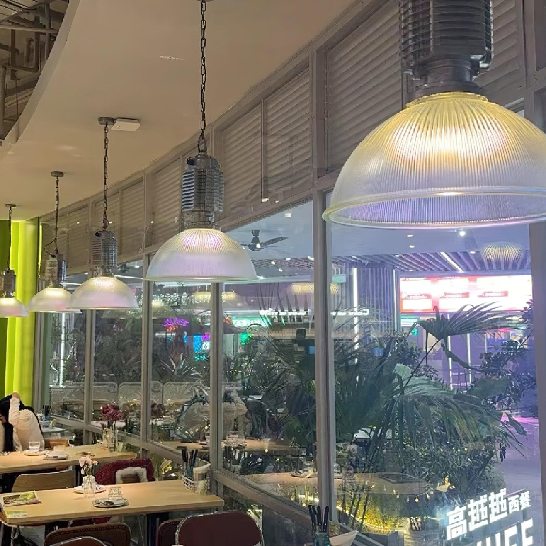 Lobay Pendant Light T1694