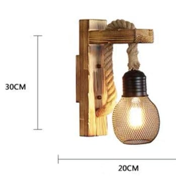 Hemp Rope Wall Lamp