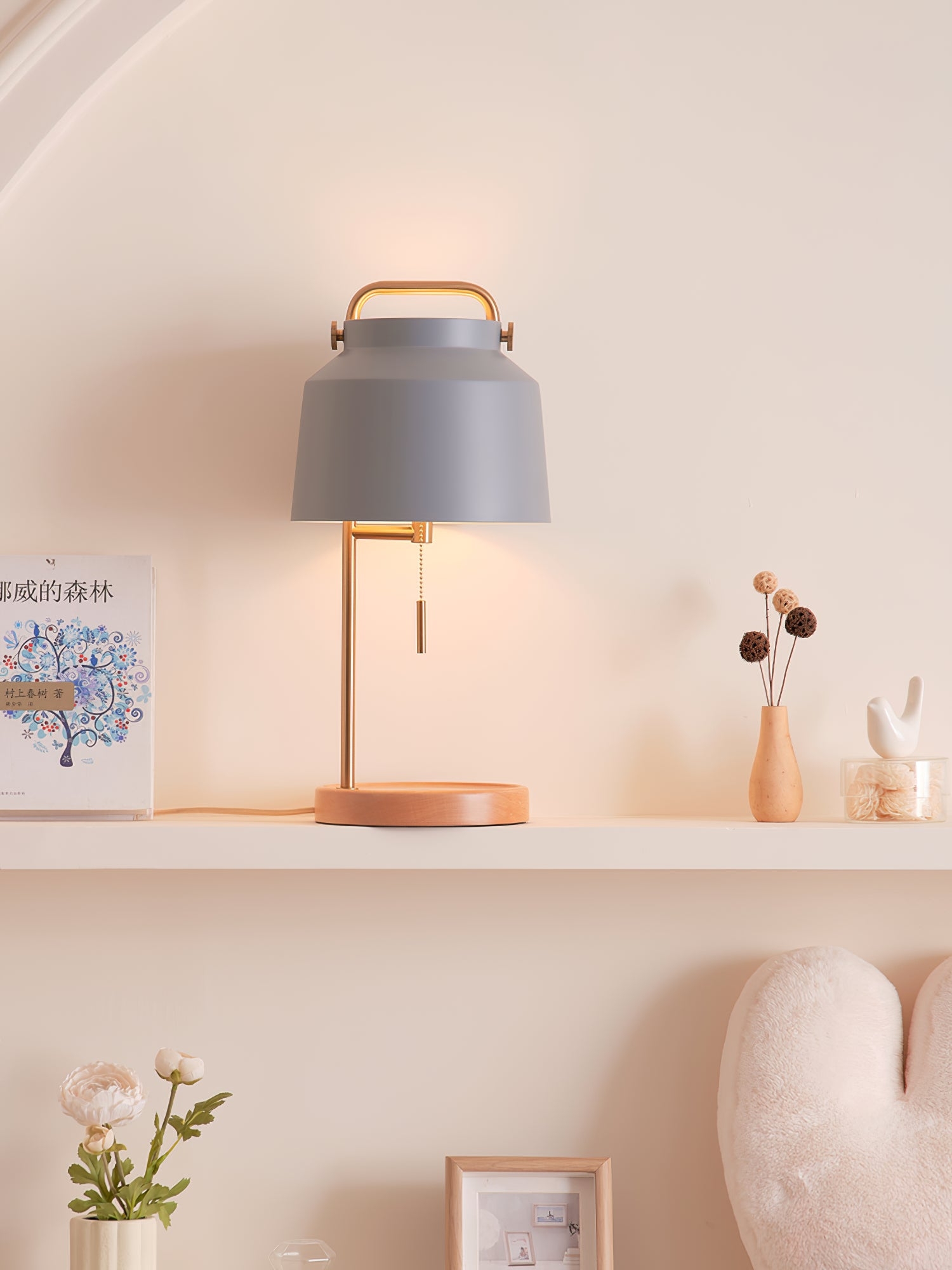 Naima Table Lamp T1635