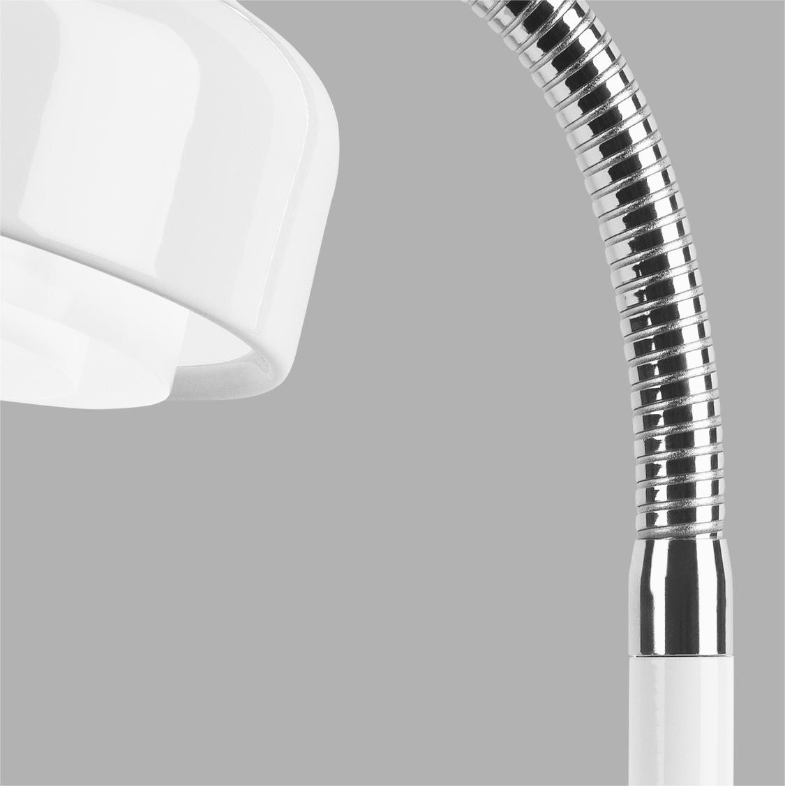Bumling Mini Table Lamp