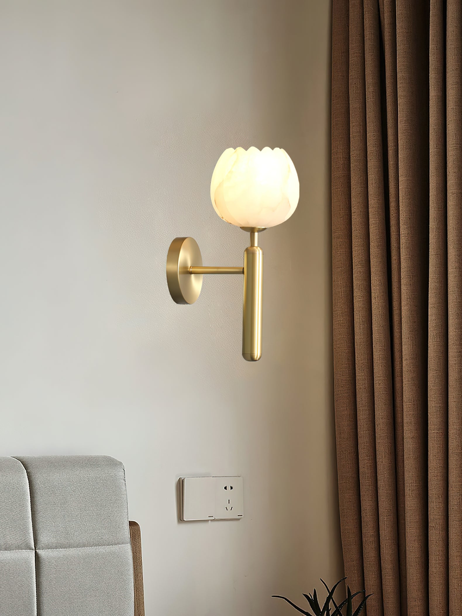 Mian Alabaster Wall Lamp T1663