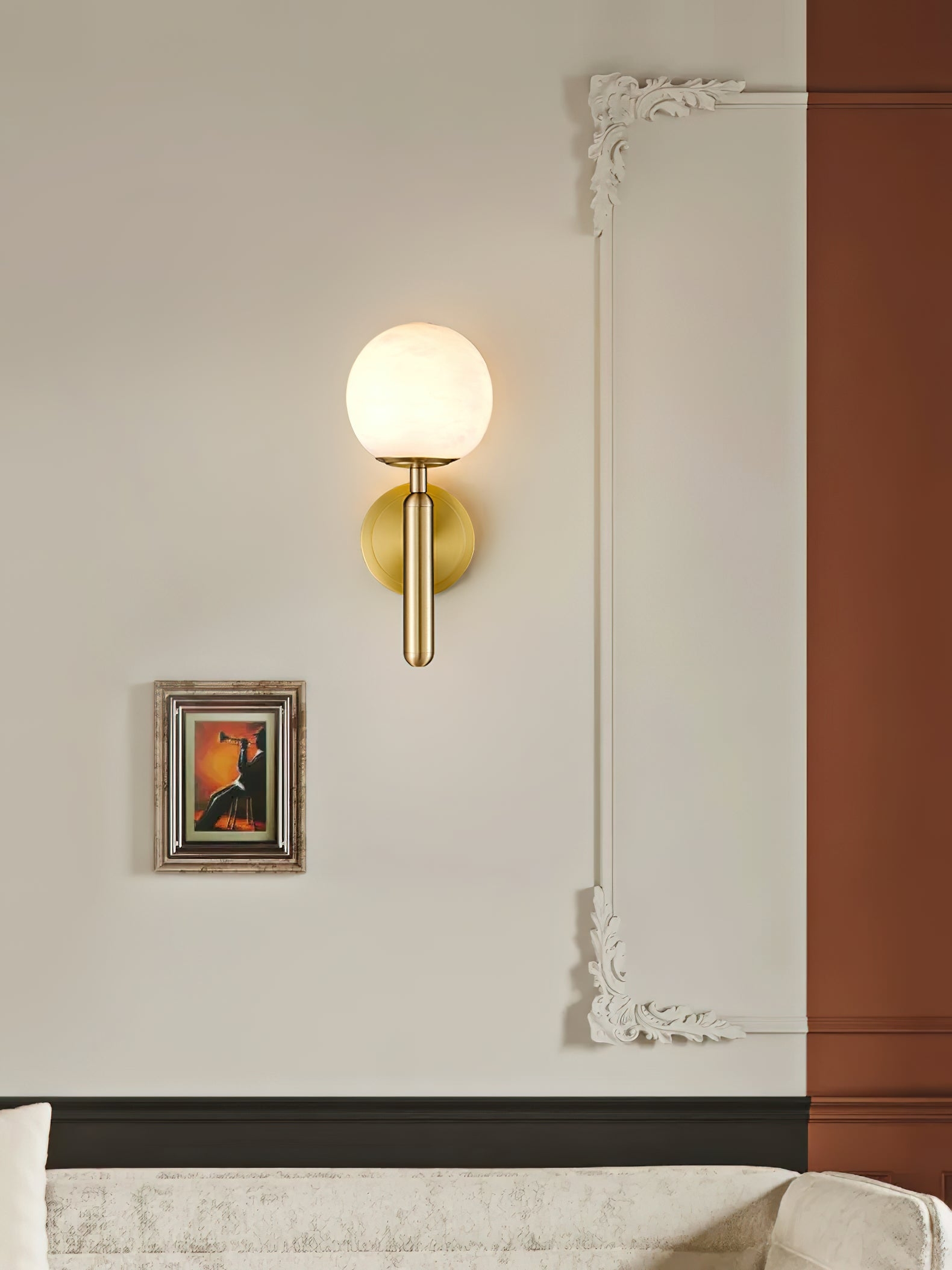 Mian Alabaster Wall Lamp T1663