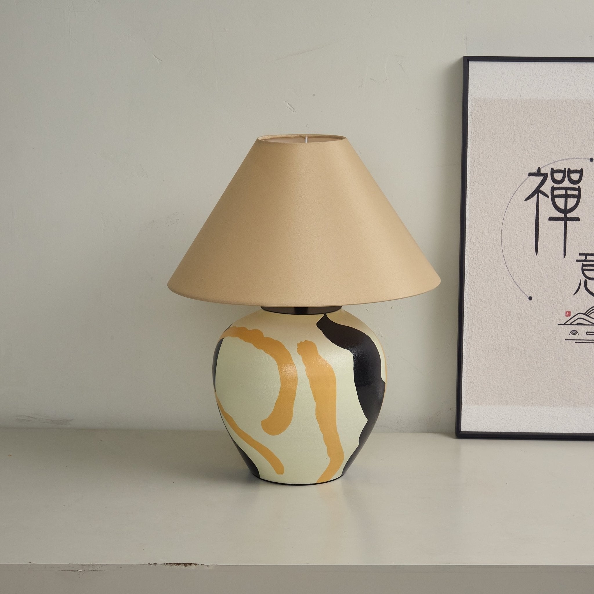 Abstract Pattern Ceramic Table Lamp T1607
