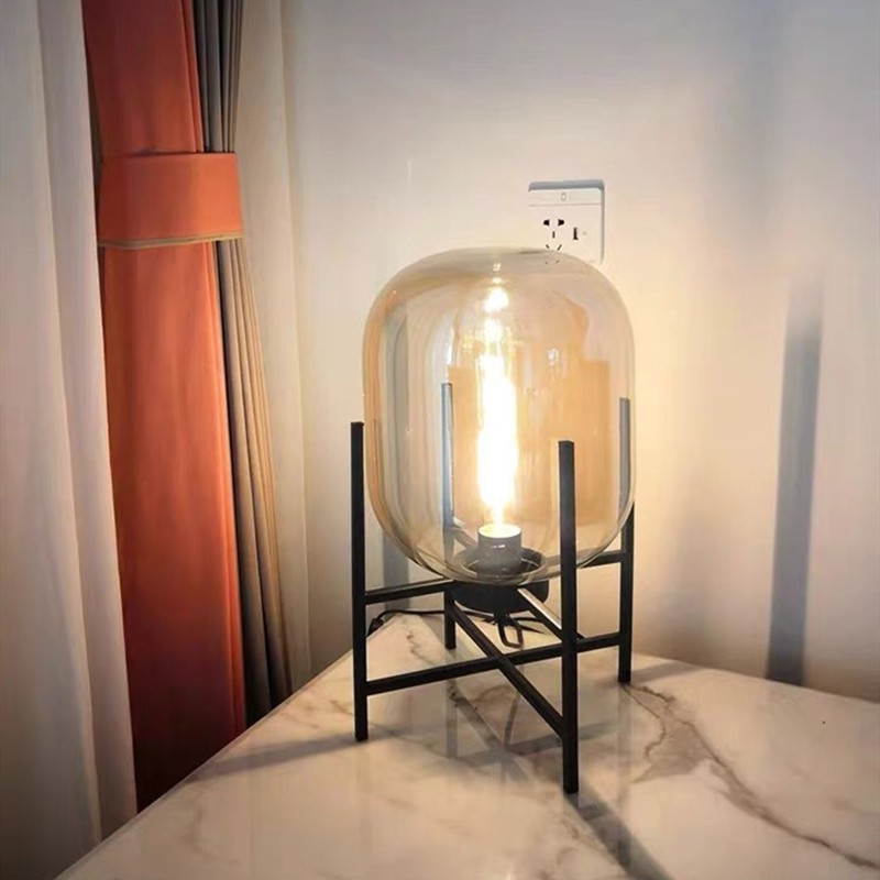 Oda Lamp