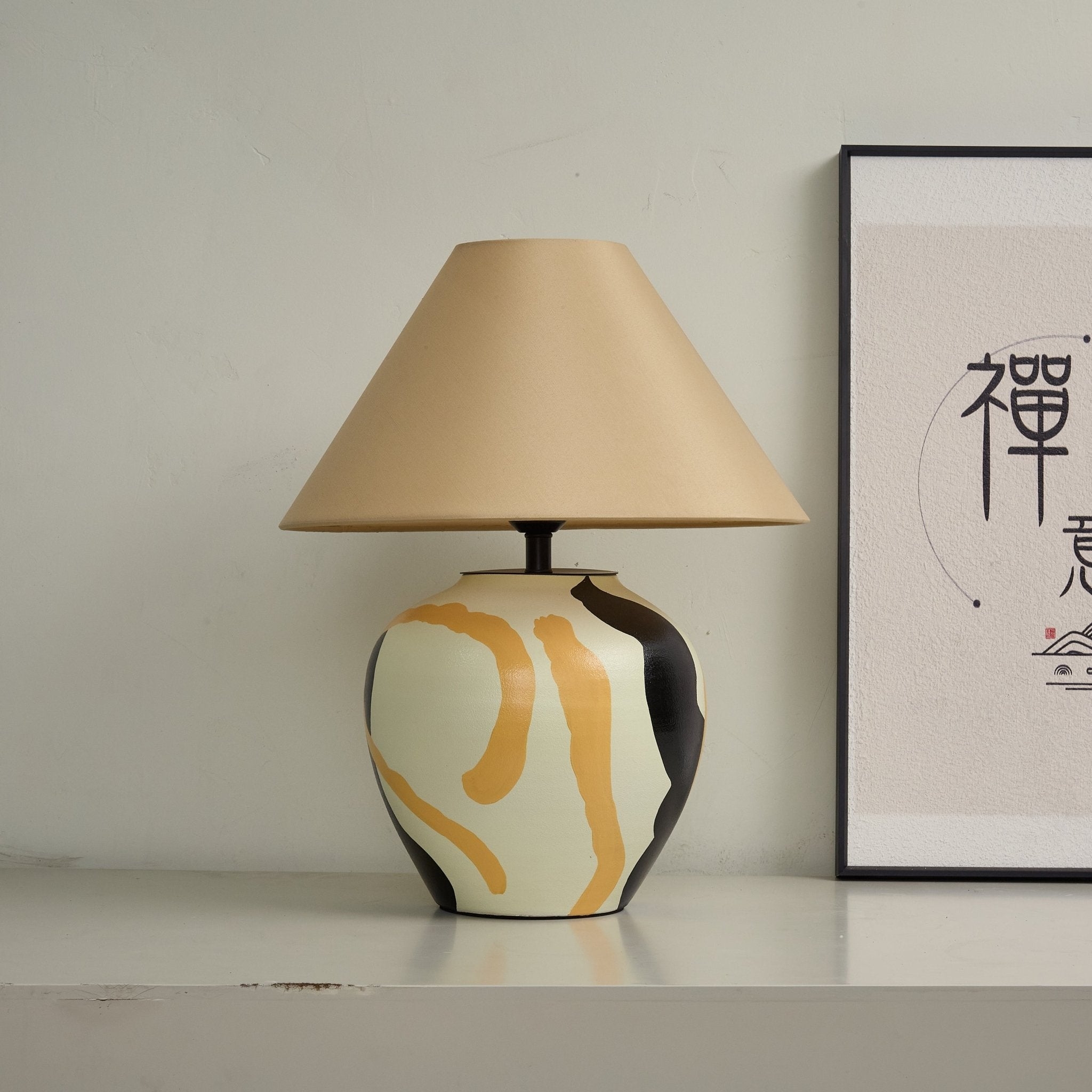 Abstract Pattern Ceramic Table Lamp T1607