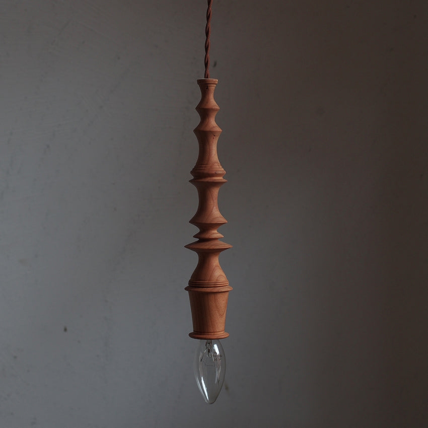 Sumally Pendant Light T1753