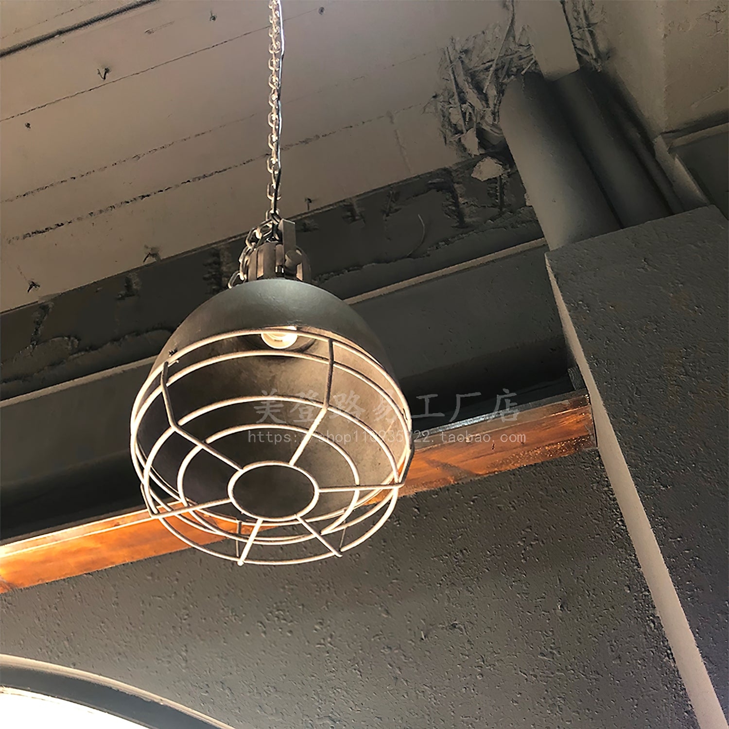 Tagabo Pendant Light T1691