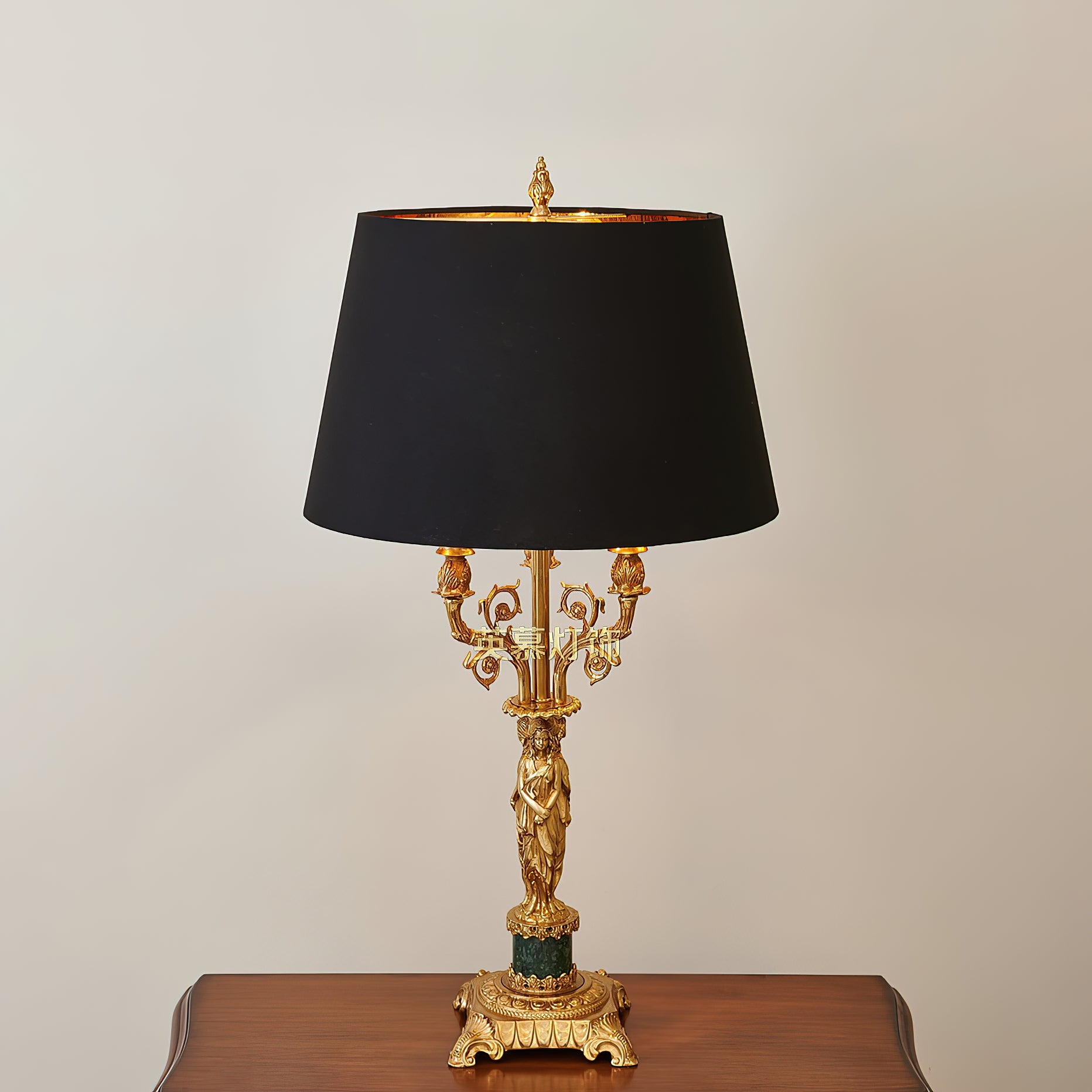 Metamorphosis Table Lamp T1975