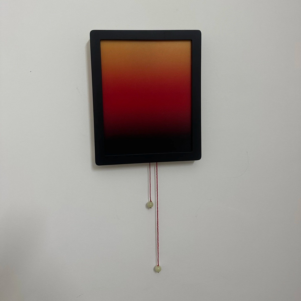 Afterglow Sunset Pull Cord Wall Lamp - Ambient Light for Bedroom Decor S253