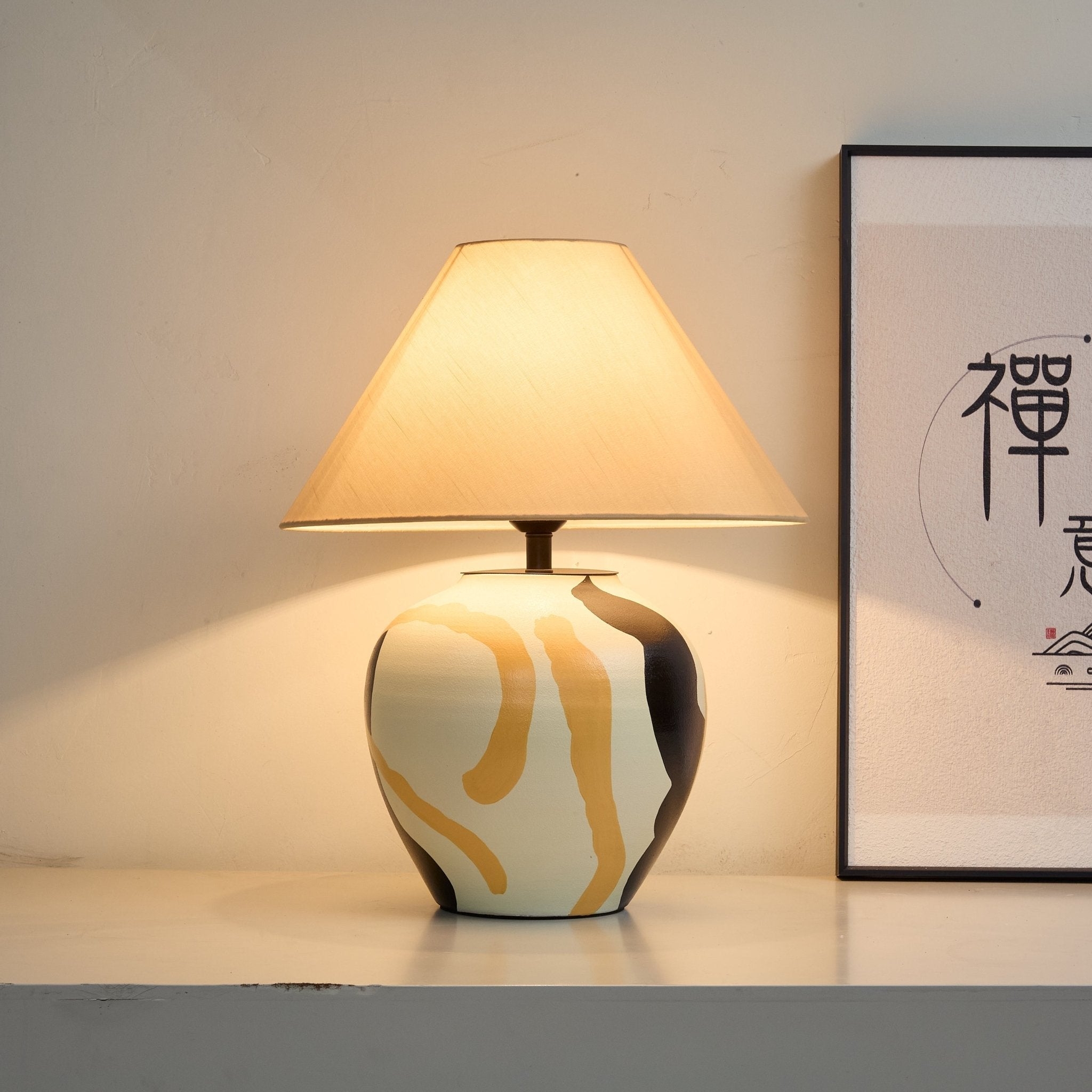 Abstract Pattern Ceramic Table Lamp T1607