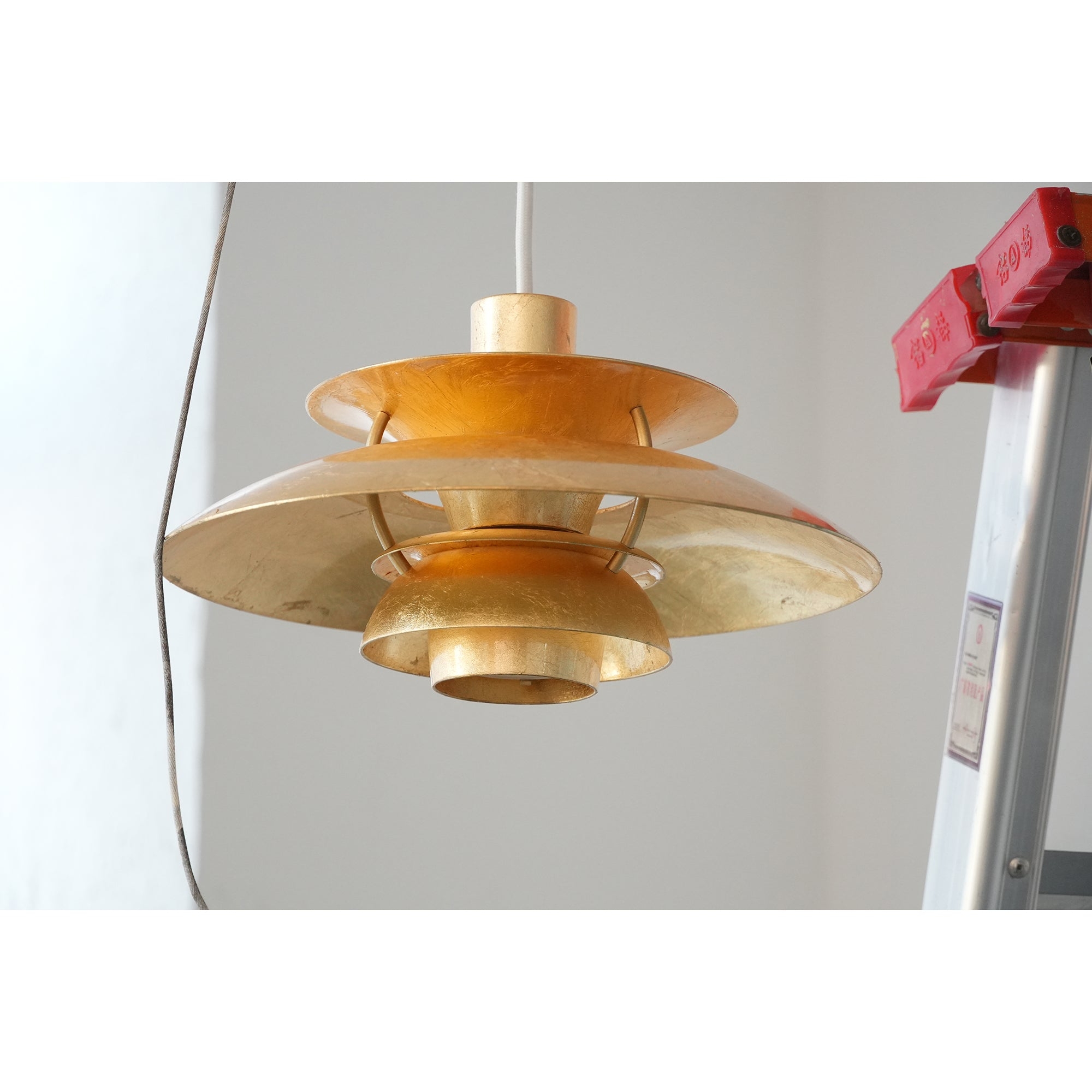 Gold Foil PH Pendant Lamp T1986
