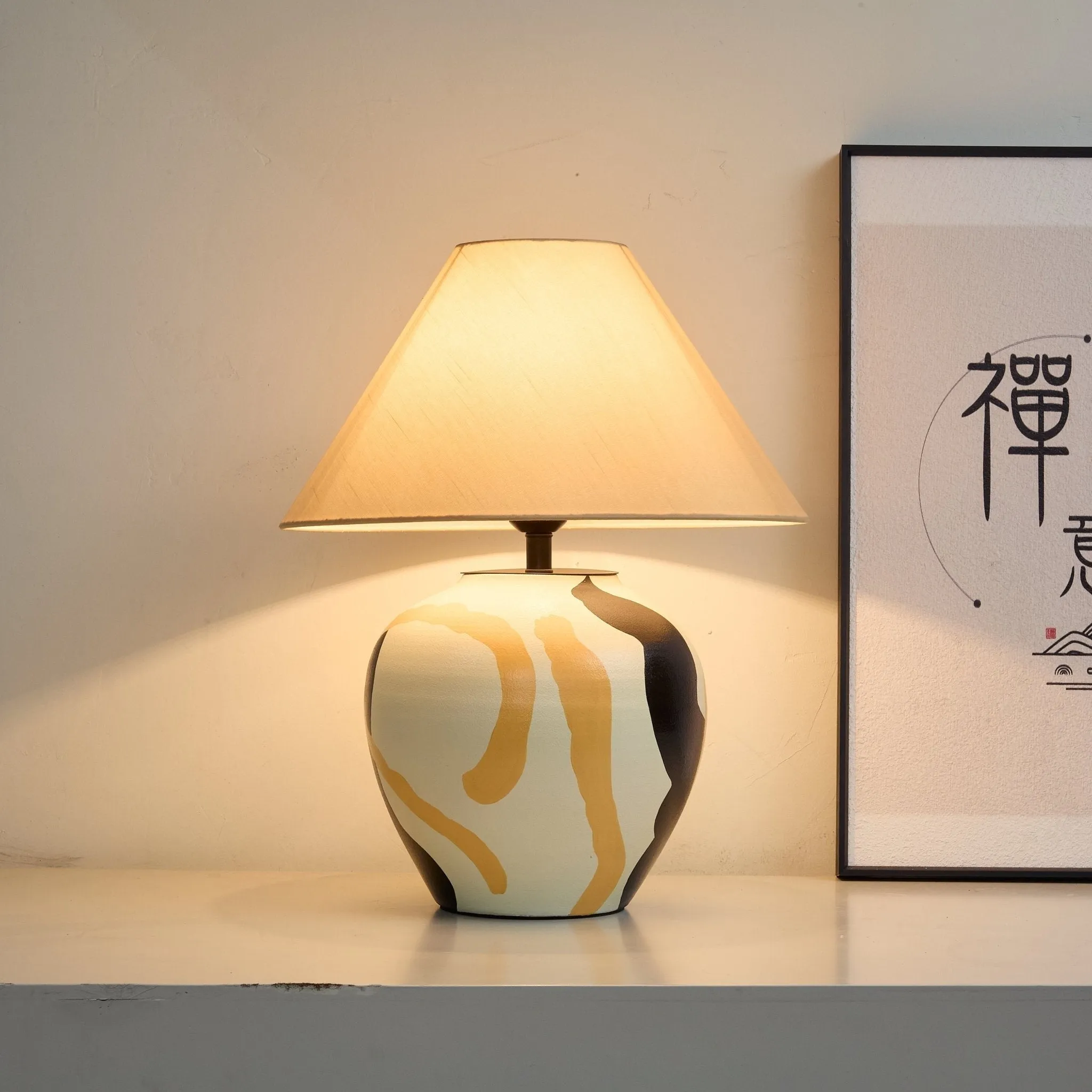 Abstract Pattern Ceramic Table Lamp T1607