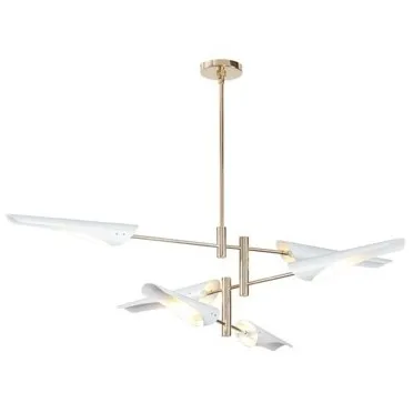 ASCENT Futuristic Pendant Light
