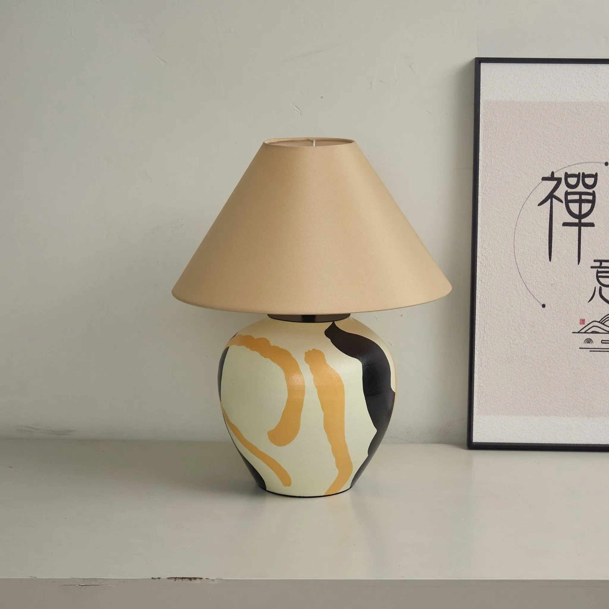 Abstract Pattern Ceramic Table Lamp T1607