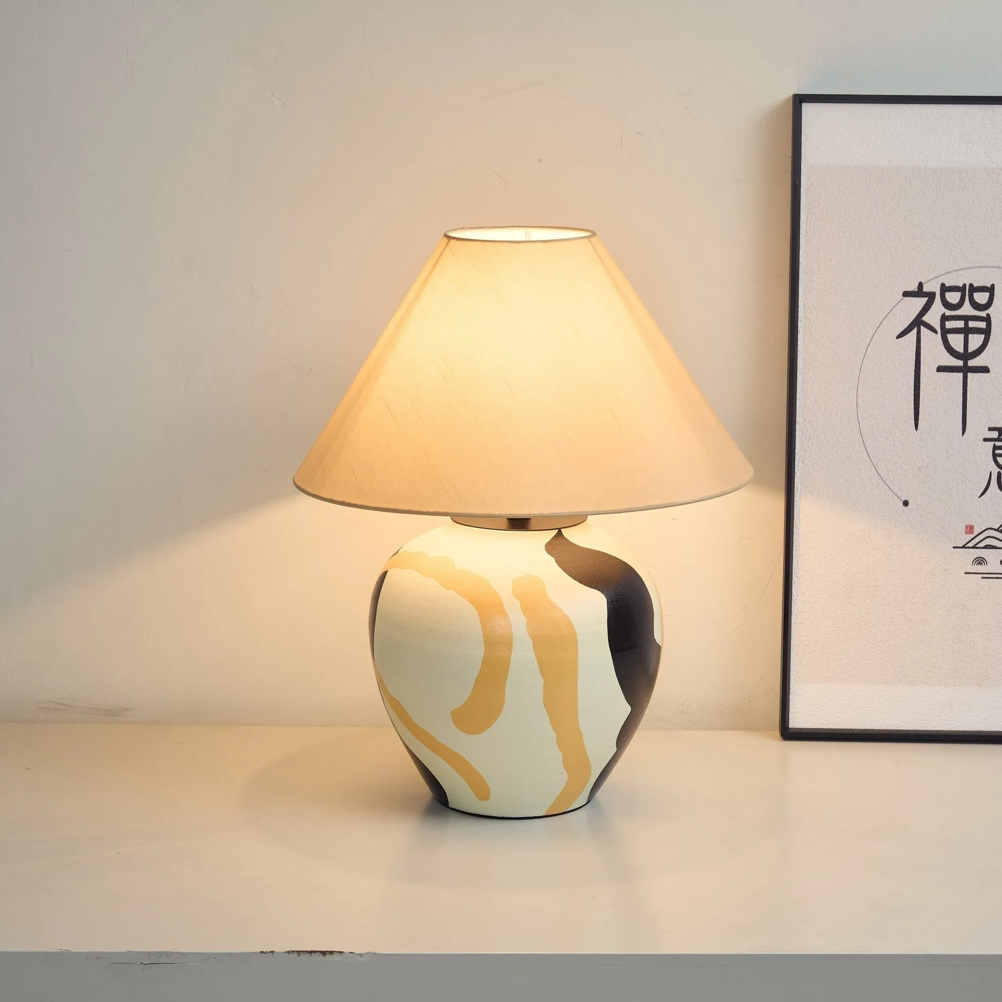 Abstract Pattern Ceramic Table Lamp T1607